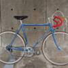 Cycles Gitane Reynolds 531