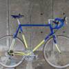 Koga Miyata Gran Racer