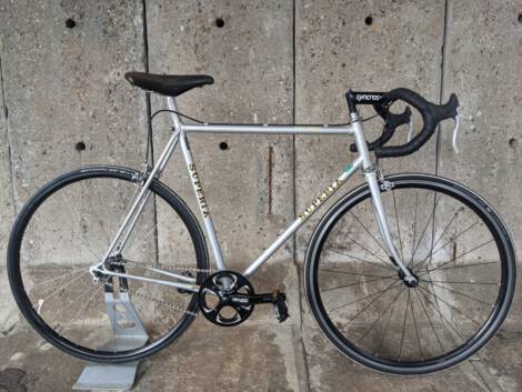 Superia Singlespeed 57ct