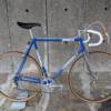 Gios Torino Super Record 60ct